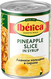 Изображение товара Ананасы Iberica кольцами в сиропе 580мл