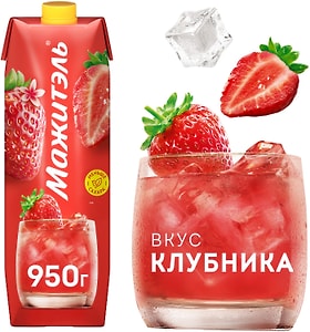 Изображение товара Коктейль сывороточный Мажитэль С витаминами клубника 950г
