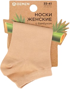 Изображение товара Носки Oemen укороченные женские с бамбуком р.23-25 в ассортименте