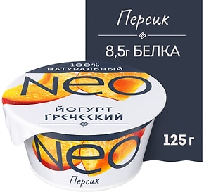 Изображение товара Йогурт Neo Греческий Персик 1.7% 125г