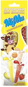 Изображение товара Трубочки  МуМи для молока Сливочный микс 30г