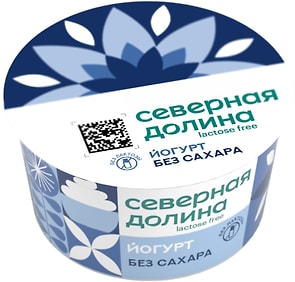 Изображение товара Йогурт Северная Долина Классический безлактозный 3.2% 130г