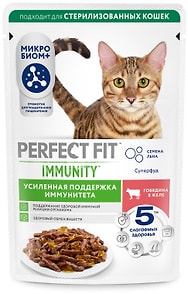 Изображение товара Влажный корм кошек Perfect Fit Иммунитет полнорационный говядина в желе семена льна 75г