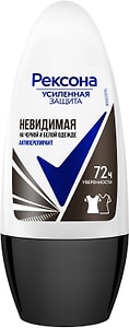 Изображение товара Антиперспирант Рексона усиленная защита 72ч уверенности Невидимая на черной и белой одежде 50мл
