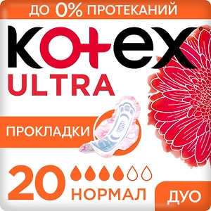 Изображение товара Прокладки Kotex Ultra Нормал 20шт