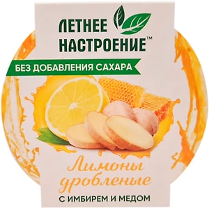 Изображение товара Десерт Летнее настроение Лимоны дробленые с имбирем и медом 200г