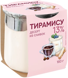 Изображение товара Десерт из сливок Коломенский Тирамису 13% 160г