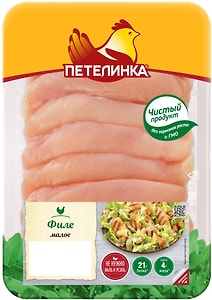 Изображение товара Филе Петелинка куриное малое 550г