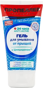 Изображение товара Гель для умывания Пропеллер Turbo Active от прыщей 150мл