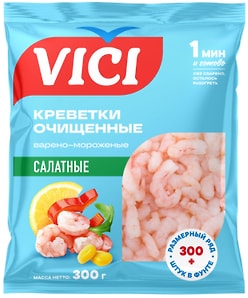 Изображение товара Креветки Vici Салатные очищенные варено-мороженые 300г