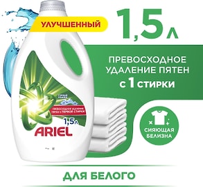 Изображение товара Гель для стирки Ariel Горный Родник для белого белья 24 стирки 1.56л