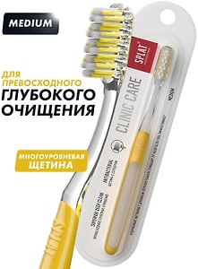 Изображение товара Зубная щетка Splat Clinic Care средней жесткости в ассортименте