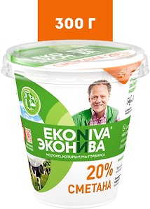Изображение товара Сметана ЭкоНива 20% 300г
