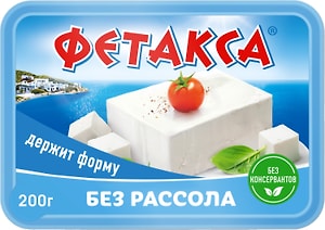 Изображение товара Сыр Фетакса без рассола 45% 200г