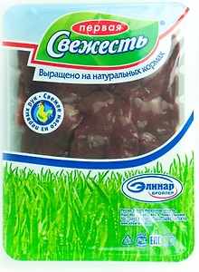 Изображение товара Печень цыпленка-бройлера Первая Свежесть 450г