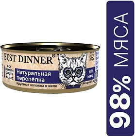 Изображение товара Влажный корм для кошек Best Dinner Натуральная перепелка 100г