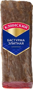 Изображение товара Бастурма Клинский Элитная 0.2-0.4кг
