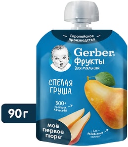 Изображение товара Пюре Gerber Спелая груша с 4 месяцев 90г