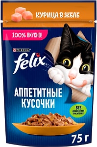 Изображение товара Влажный корм для кошек Felix Аппетитные кусочки с курицей в желе 75г