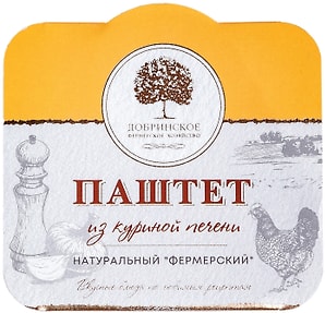 Изображение товара Паштет Добринское Фермерское Хозяйство Фермерский из куриной печени 100г