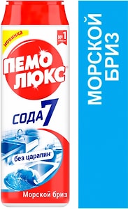 Изображение товара Чистящее средство Пемолюкс Морской бриз 480г