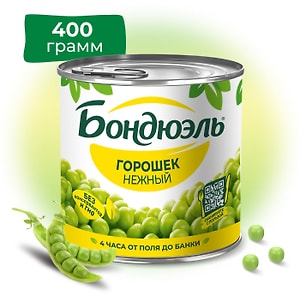 Изображение товара Горошек Бондюэль нежный 400г