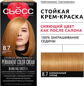 Изображение товара Крем-краска для волос Сьесс 8-7 Карамельный Блонд  115мл