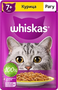 Изображение товара Влажный корм для кошек старше 7 лет Whiskas полнорационный рагу с курицей 75г