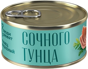 Изображение товара Тунец Люди Любят рубленый 185г