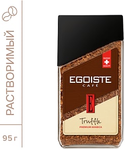 Изображение товара Кофе растворимый Egoiste Truffle 95г