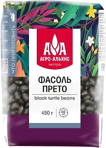 Изображение товара Фасоль Агро-Альянс Прето 450г