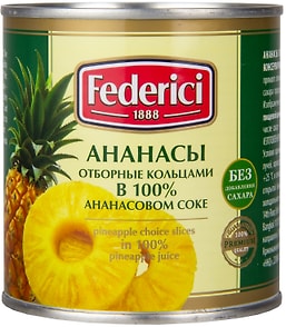 Изображение товара Ананасы Federici отборные кольцами в 100% ананасовом соке 435мл