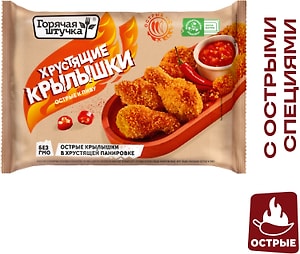 Изображение товара Крылышки Горячая штучка Хрустящие острые к пиву 300г