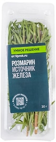 Изображение товара Розмарин Умное решение от Vprok.ru 30г упаковка