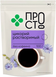 Изображение товара Цикорий растворимый ПРОСТО натуральный 100г