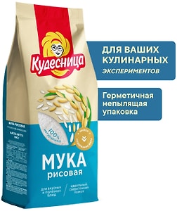Изображение товара Мука Кудесница рисовая 500г