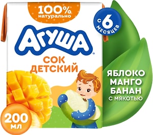 Изображение товара Сок Агуша Яблоко манго и банан с мякотью 200мл
