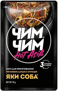 Изображение товара Соус Чим Чим для приготовления яки соба 90г