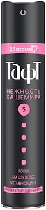 Изображение товара Лак для укладки волос Тафт Power Нежность кашемира для сухих и поврежденных волос мегафиксация 225мл