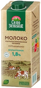 Изображение товара Молоко Село Зеленое 1.8% 950мл