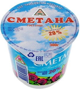 Сметана Пискаревская 20% 300г - купить с доставкой в Vprok.ru ...