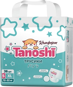 Изображение товара Трусики-подгузники Tanoshi Комфорт для детей XL 12-22кг 36шт