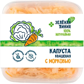 Изображение товара Квашеная капуста Зеленая Линия с морковью шинкованная 500г