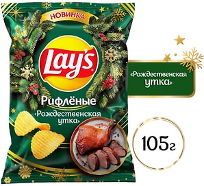 Изображение товара Чипсы Lays Рождественская утка 105г