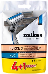 Изображение товара Бритвенные станки Zollider Force 3 Max одноразовые со смазывающей полоской 3 лезвия 5шт