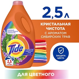 Изображение товара Гель для стирки Tide Сибирские травы для цветного белья 39 стирок 2.535л