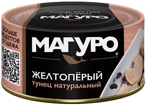 Изображение товара Тунец Магуро Филе кусочки 170г
