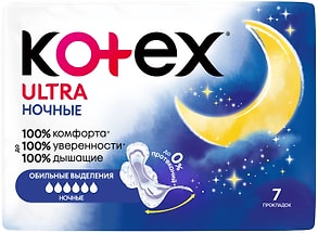 Изображение товара Прокладки Kotex Ultra Ночные 7шт