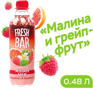 Изображение товара Напиток Fresh Bar Asian Mix 480мл