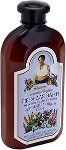 Изображение товара Пена для ванны Рецепты бабушки Агафьи Успокоительный сбор 500мл